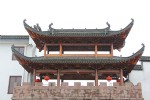 徽思