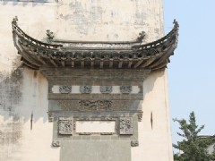 古名居门楼欣赏
