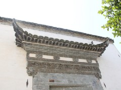 古名居门楼欣赏