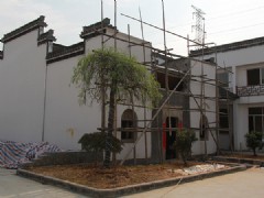 徽派民居搬迁修复