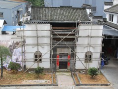 徽派民居搬迁修复