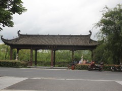 廊 亭