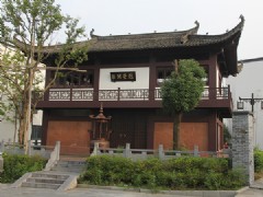 云山诗意 魁星阁
