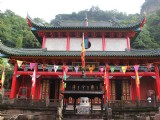 齐云山太素宫