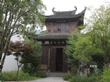 龙山山庄畅怀阁
