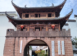 黄山市徽州区徽思古典工艺有限公司