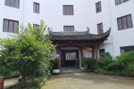 公司环境