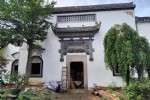 公司环境