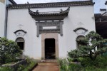 公司环境