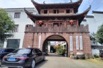公司环境